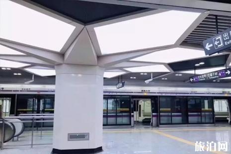 长沙地铁4号线什么时候开通 2019长沙地铁4号线站点+沿途景点