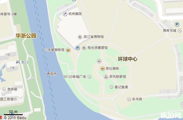 浙江自然博物院在哪里 坐什么车和地铁前往