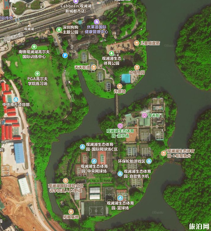 深圳观澜湖生态体育公园有什么好玩的