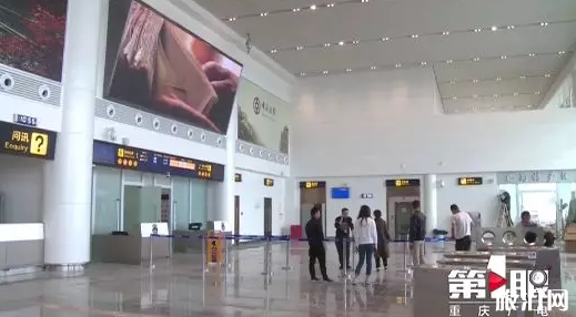 武隆机场最新消息2019 巫山机场要什么时候通航