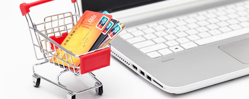 公务卡和信用卡区别是什么 公务卡和信用卡的区别