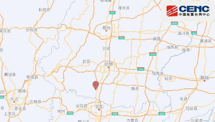 河北邯郸市磁县发生2.1级地震  河北位于什么地震带